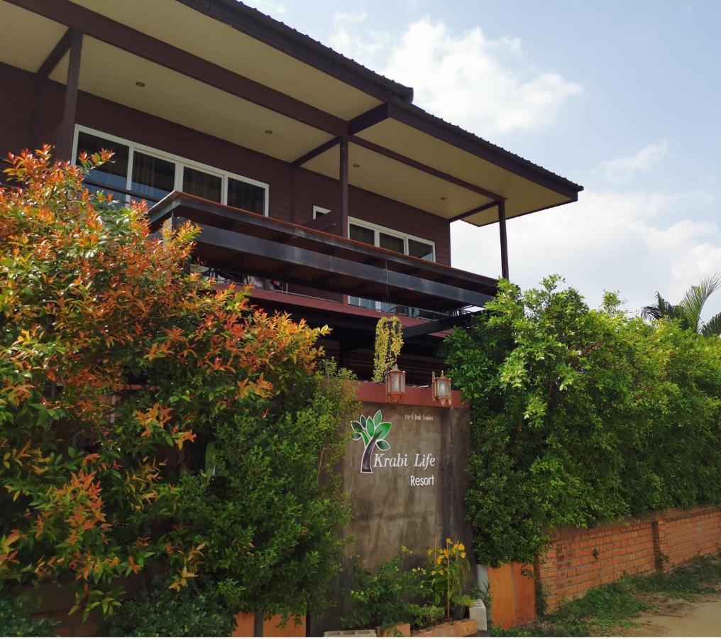 Krabilife Resort Ban Ko Kwang Buitenkant foto