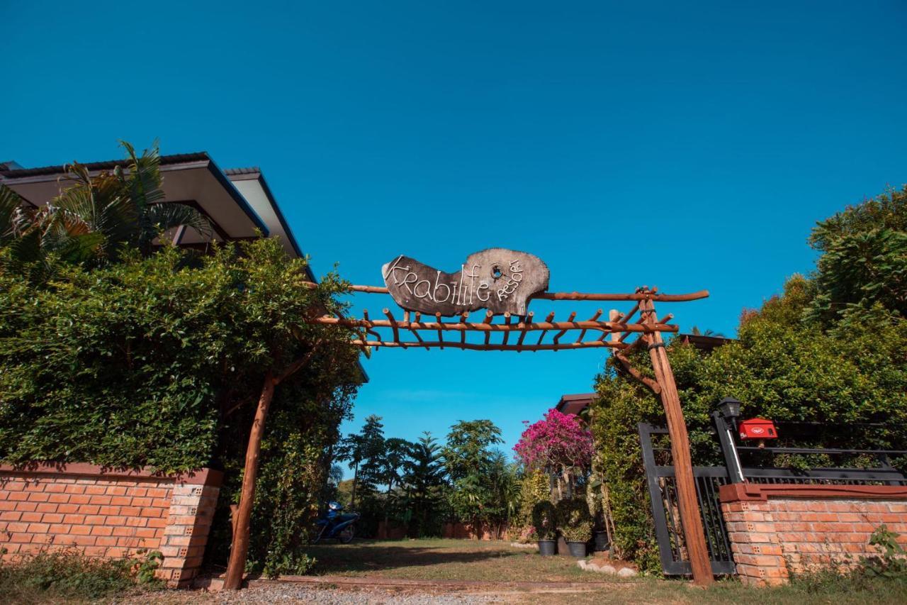 Krabilife Resort Ban Ko Kwang Buitenkant foto